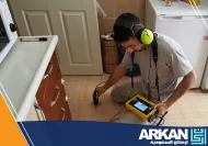 أفضل شركة كشف تسربات المياه بالرياض