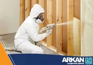 شركة عزل فوم بالرياض