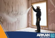 شركة عزل فوم بالرياض